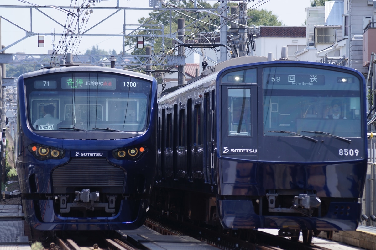 相模鉄道 かしわ台車両センター 8000系 8709f
