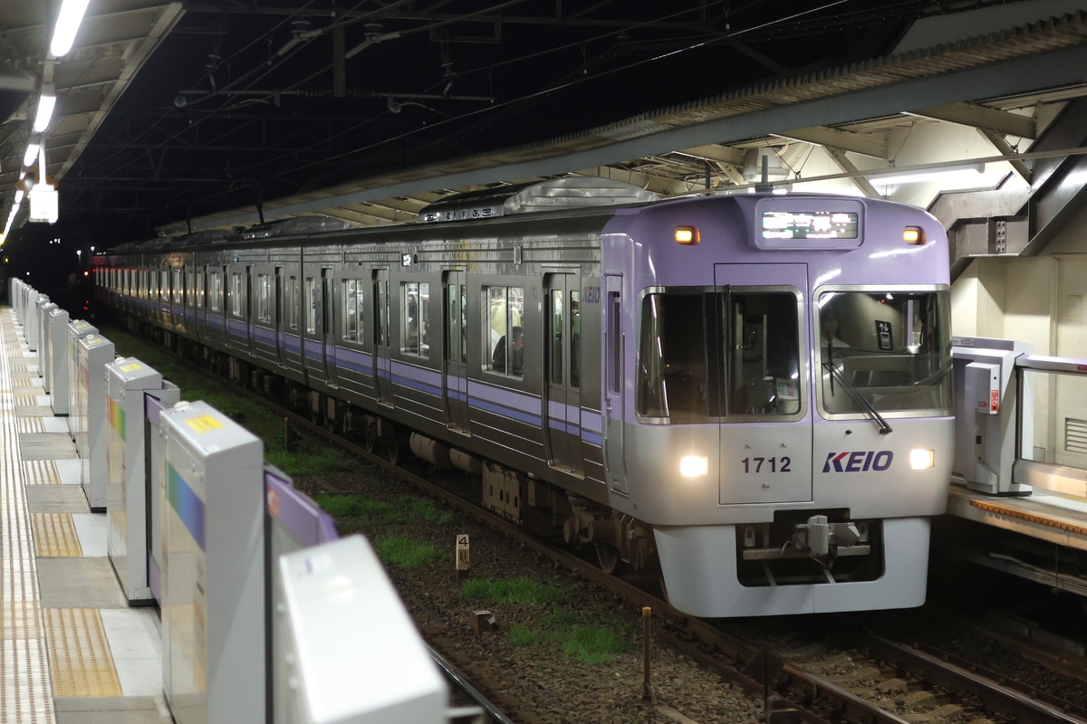 京王電鉄 富士見ヶ丘検車区 1000系 1762F