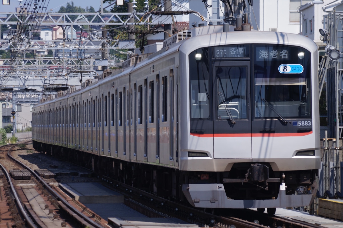 東急電鉄 元住吉検車区 5080系 5183f