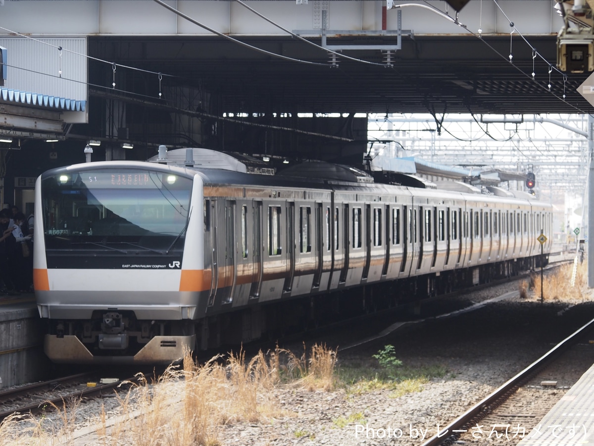 JR東日本  E233系 青667編成
