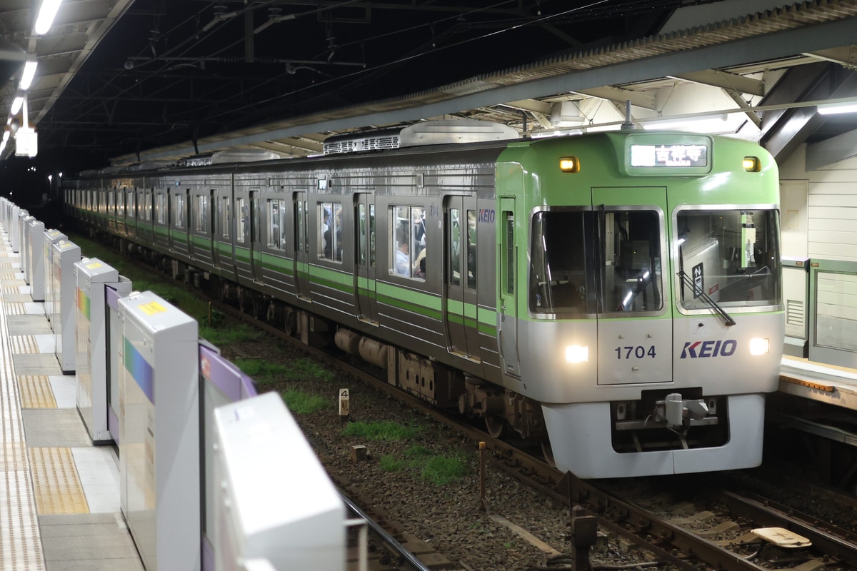 京王電鉄 富士見ヶ丘検車区 1000系 1754F