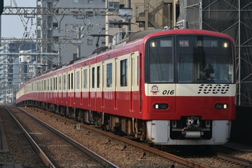 京急電鉄新1000形1009編成を立会川駅で撮影した画像