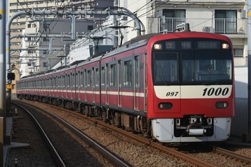 byみど。