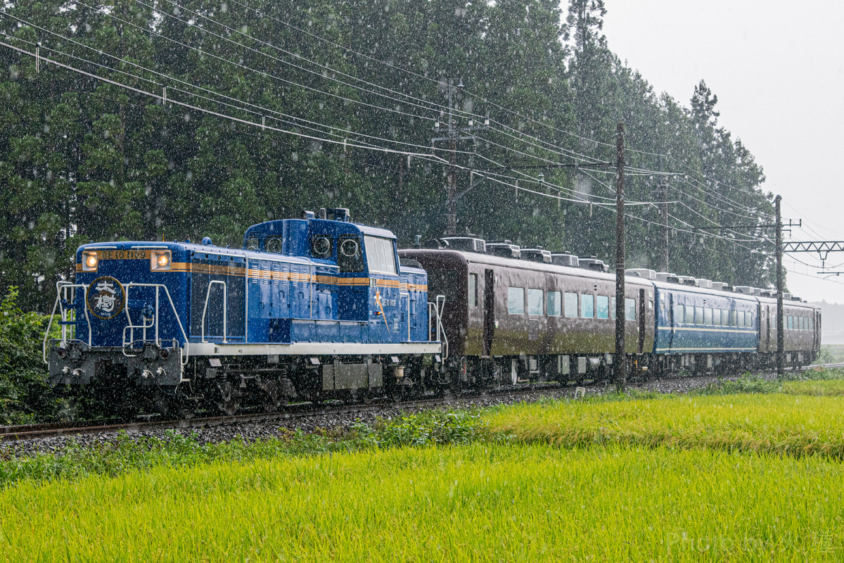 東武鉄道 下今市機関区 DE10 1109