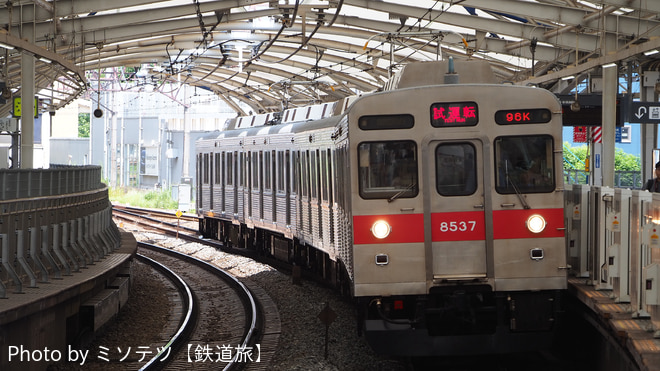 byミソテツ【鉄道旅】