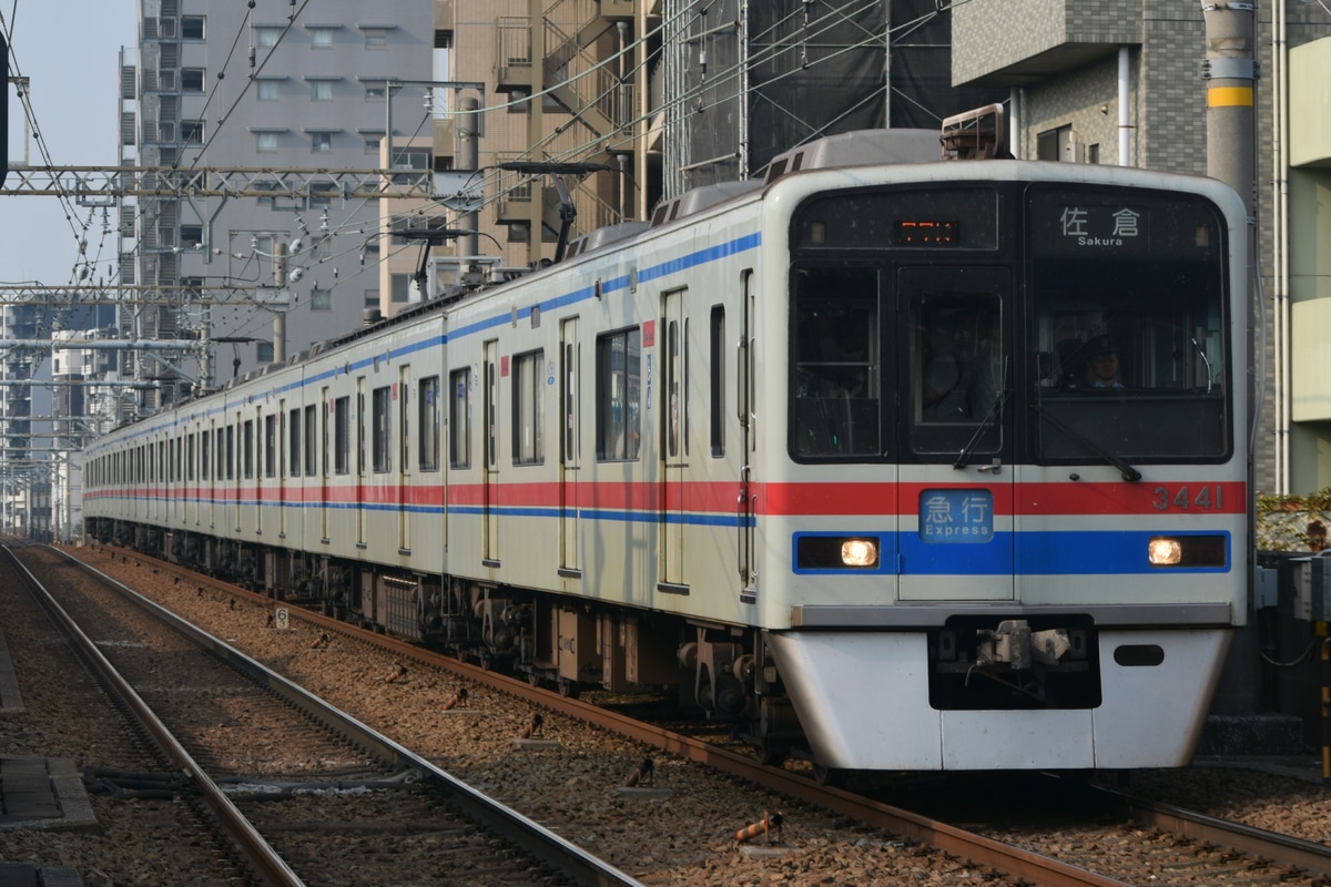 京成電鉄 宗吾車両基地 3400形 3448編成