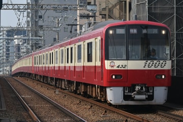 京急電鉄新1000形1429編成を立会川駅で撮影した画像