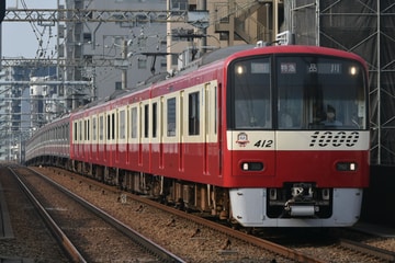 京急電鉄新1000形1409編成を立会川駅で撮影した画像