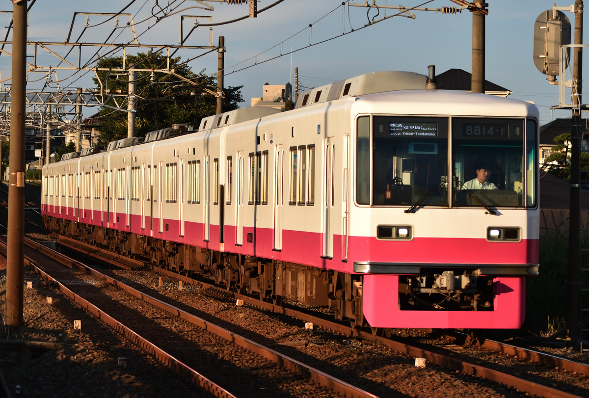 京成電鉄 くぬぎ山車両基地 8800形 8814F