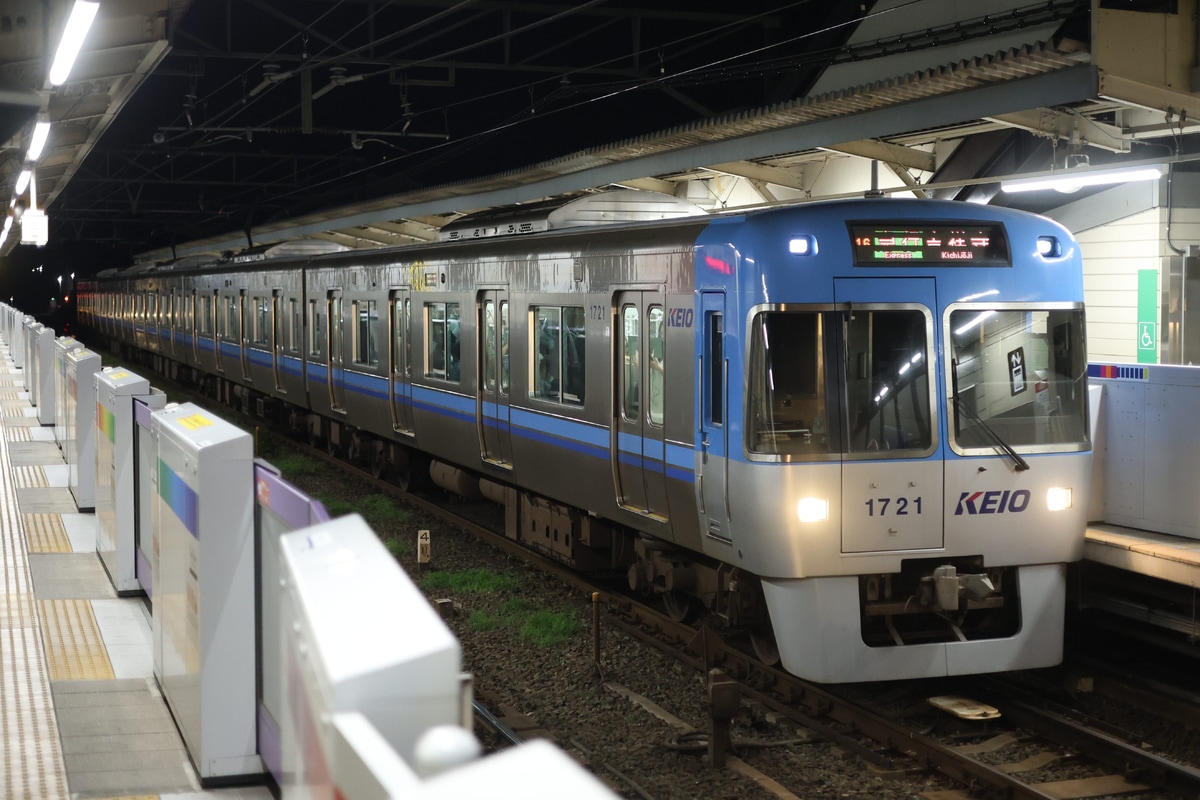 京王電鉄 富士見ヶ丘検車区 1000系 1771F
