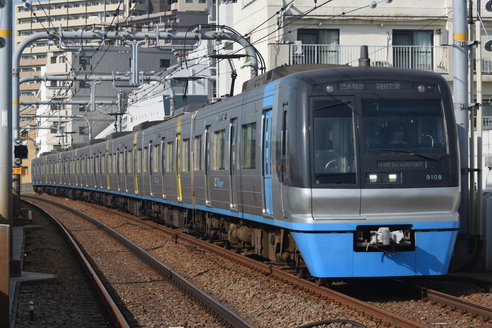 千葉NT9100形9108編成<br class="br-sp" />(9108F)の写真