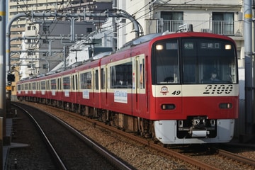 byみど。