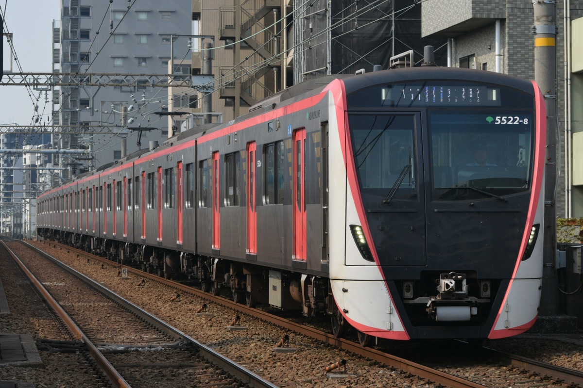 東京都交通局 馬込検車場 5500形 5522編成