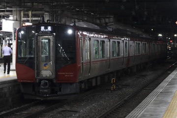 by砂狼