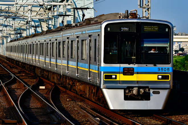 byokudan