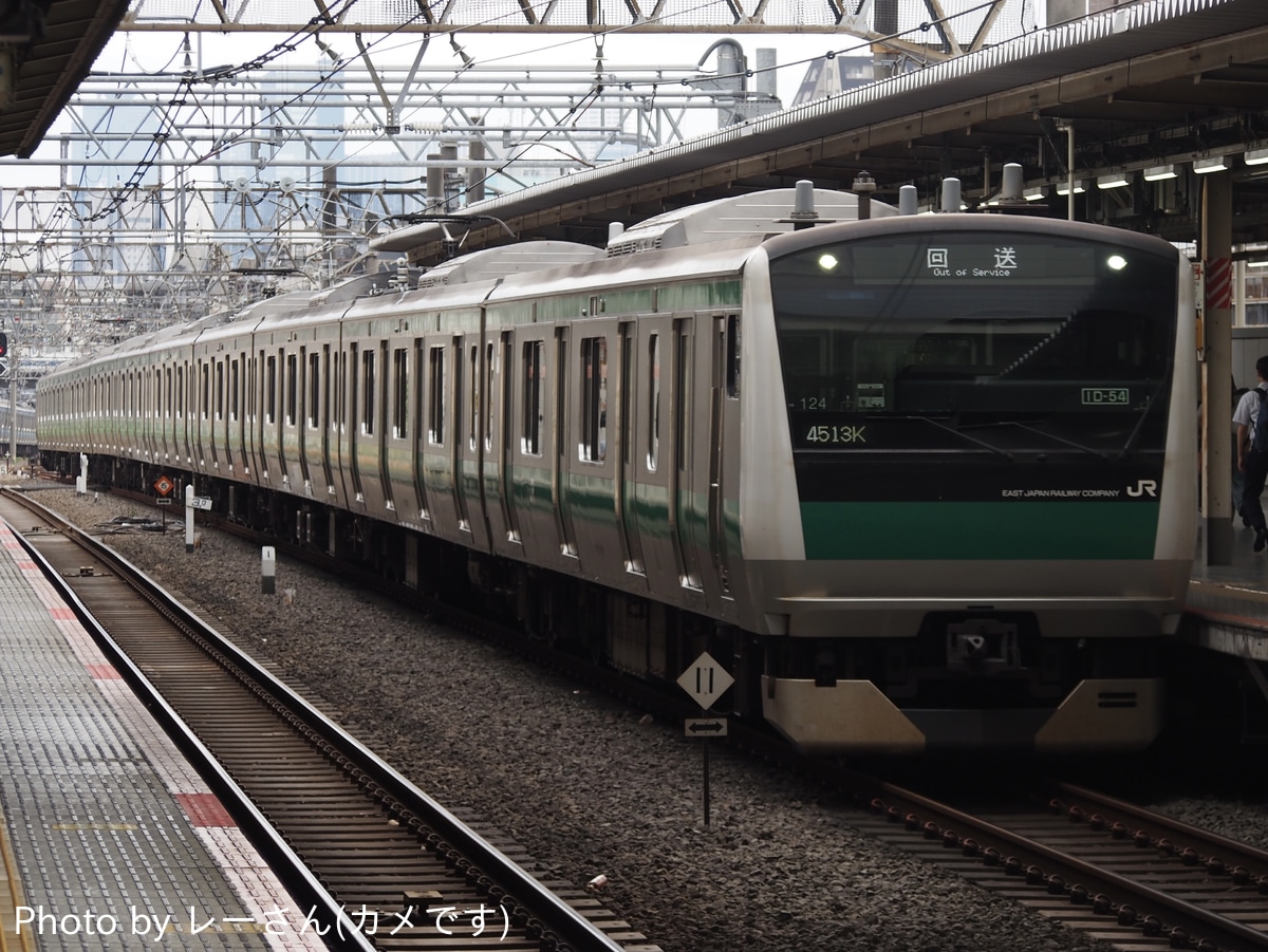 JR東日本 川越車両センター E233系 ハエ124
