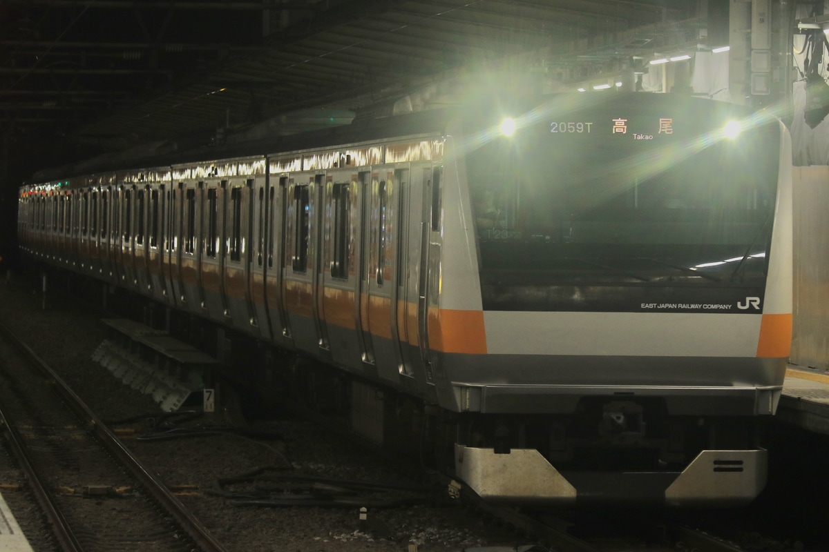 JR東日本 豊田車両センター本区 E233系 トタT23編成