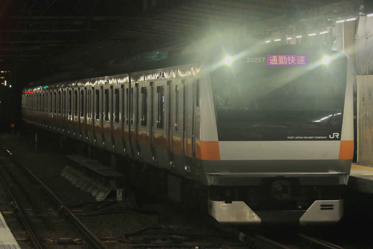 JR東日本 豊田車両センター本区 E233系 トタT10編成