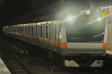 Uploaded Picture