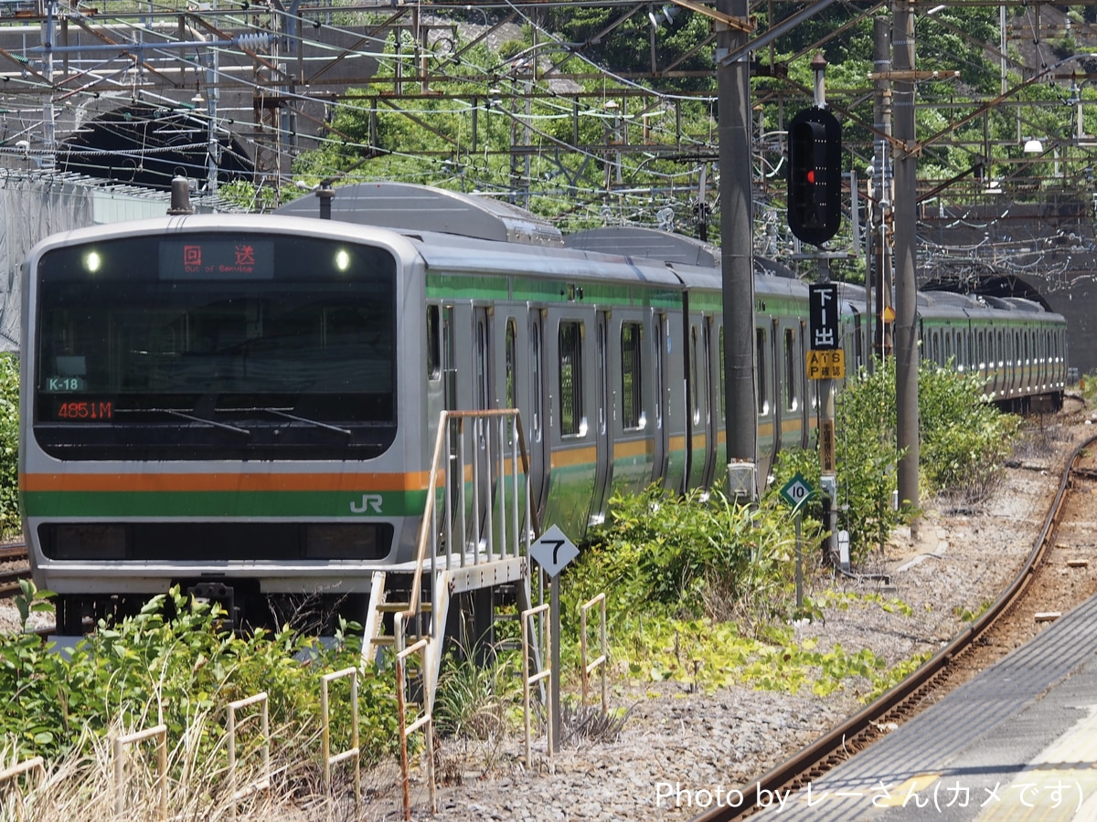 JR東日本 国府津車両センター E231系 コツK18
