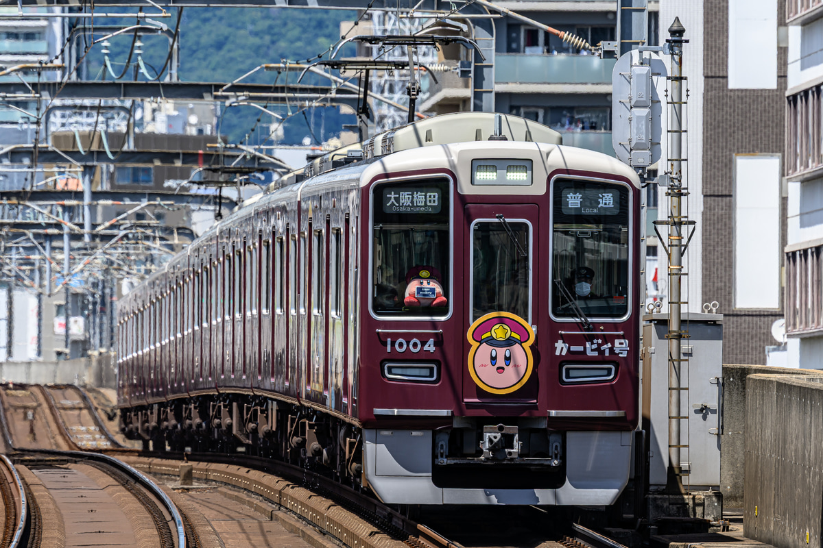 阪急電鉄 平井車庫 1000系 1004x8