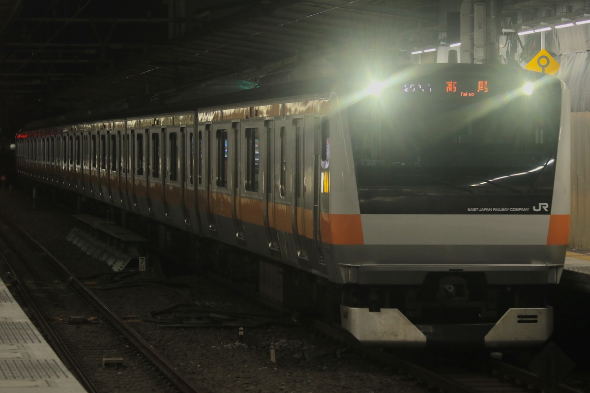 JR東日本 豊田車両センター本区 E233系 トタT33編成