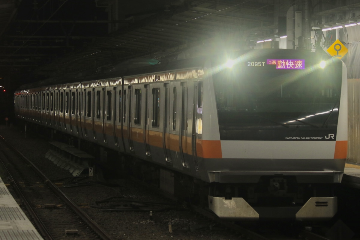 JR東日本 豊田車両センター本区 E233系 トタT42編成