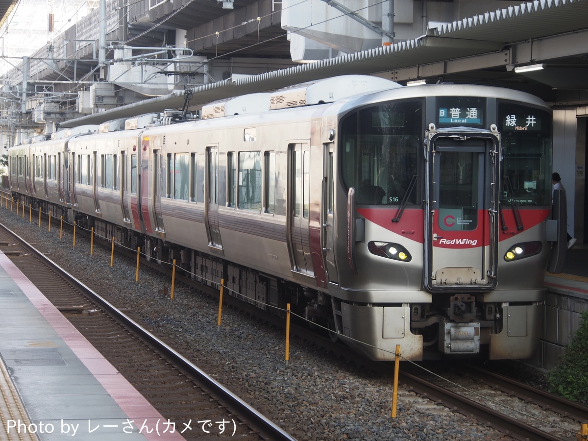 JR西日本 下関総合車両所広島支所 227系 S16