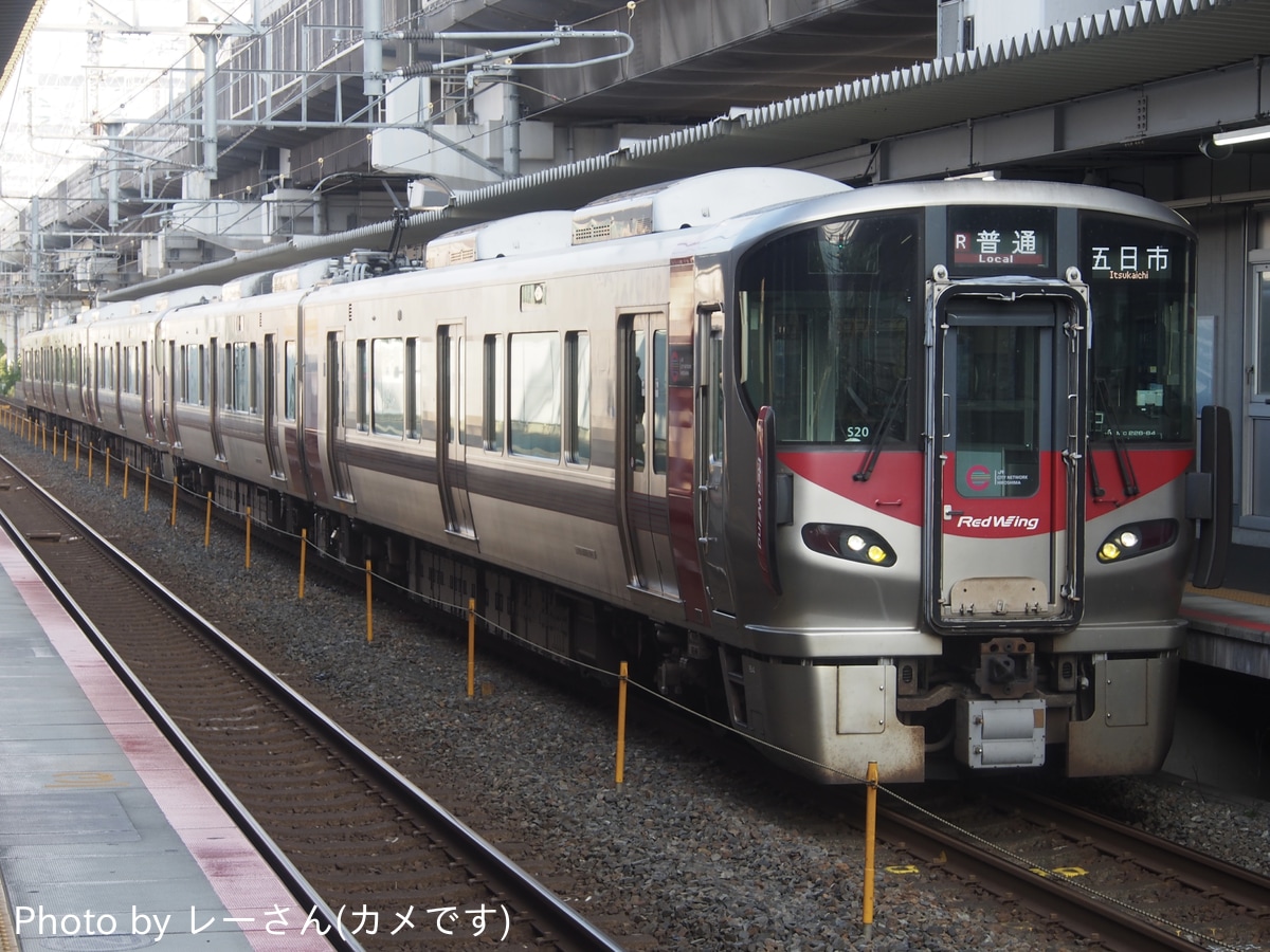 JR西日本 下関総合車両所広島支所 227系 S20