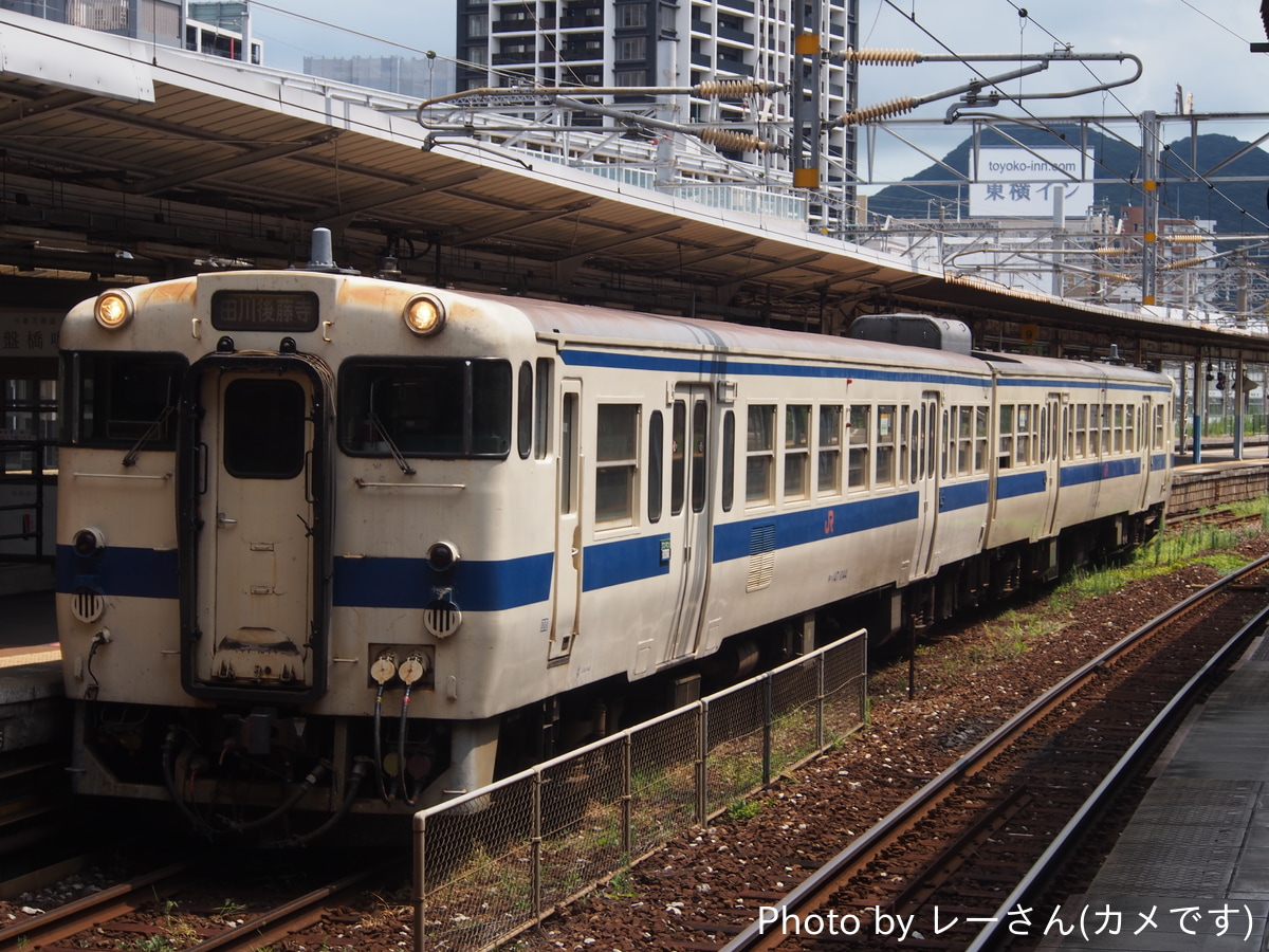 JR九州 筑豊篠栗鉄道事業部直方車両センター キハ47系 1044