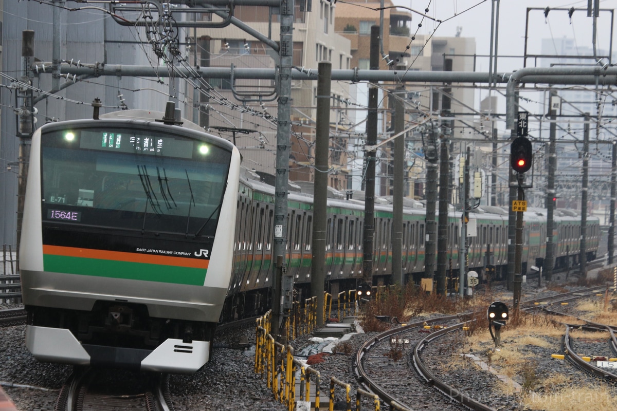 JR東日本 国府津車両センター E233系 コツE-71編成