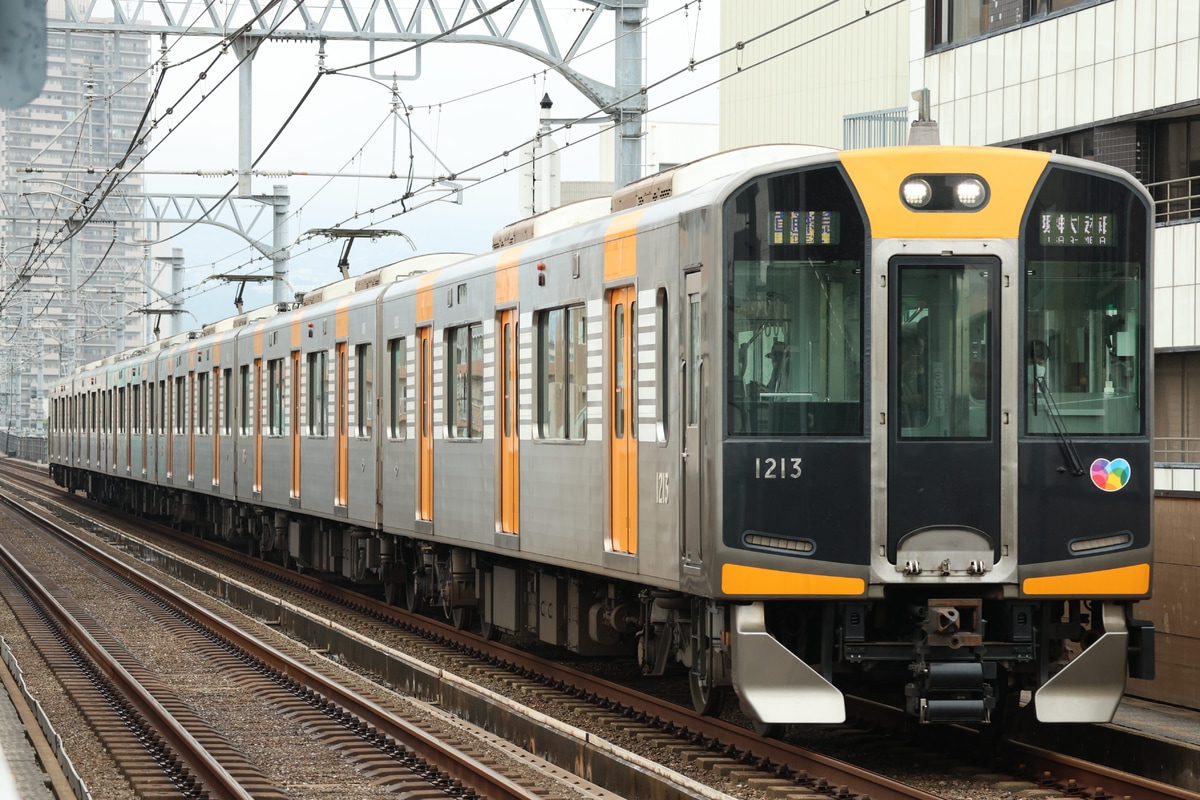 阪神電気鉄道 尼崎車庫 1000系 1213F