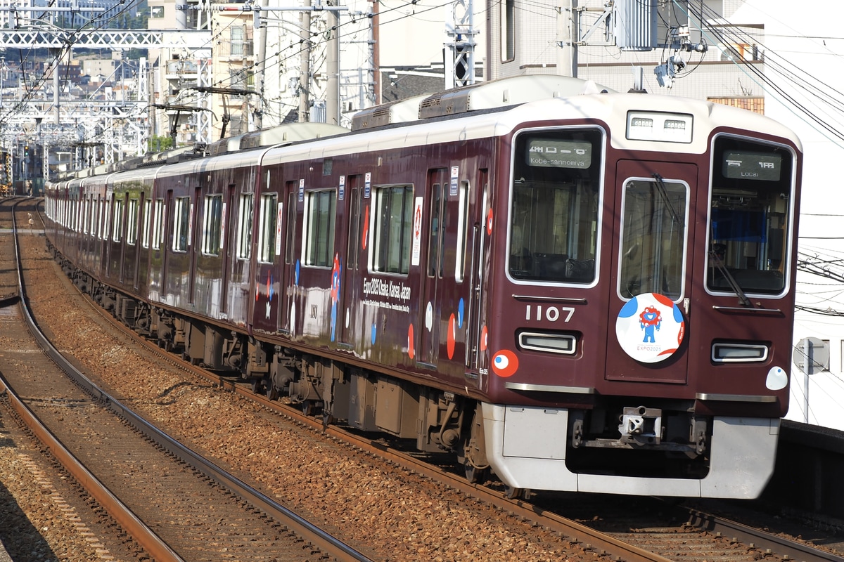 阪急電鉄  1000系 1007F