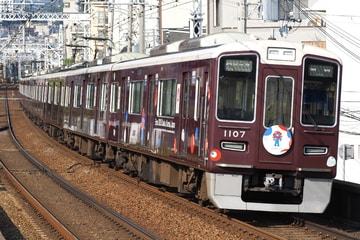 byささの