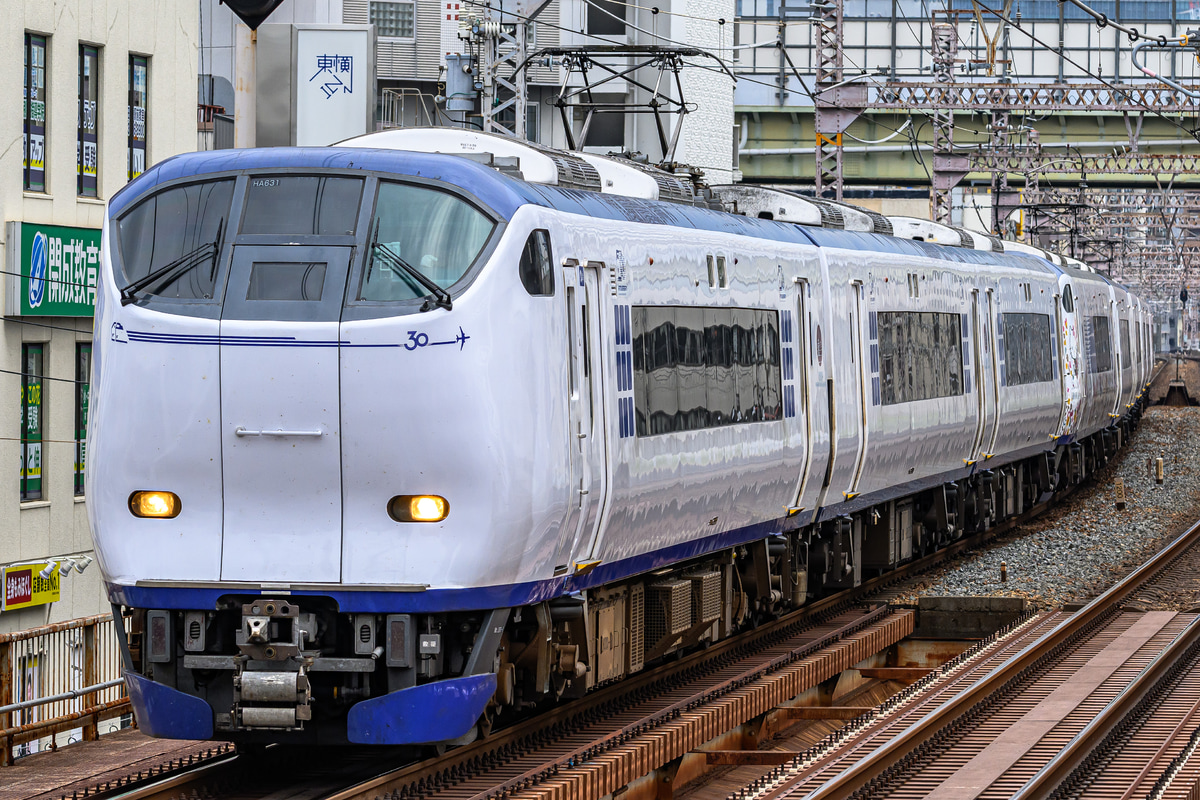 JR西日本 吹田総合車両所日根野支所 281系 HA631編成