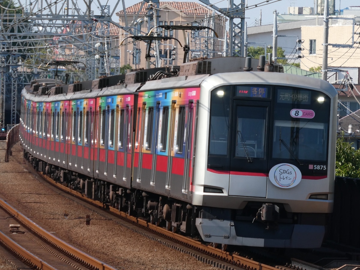 東急電鉄 元住吉検車区 5000系 5121F