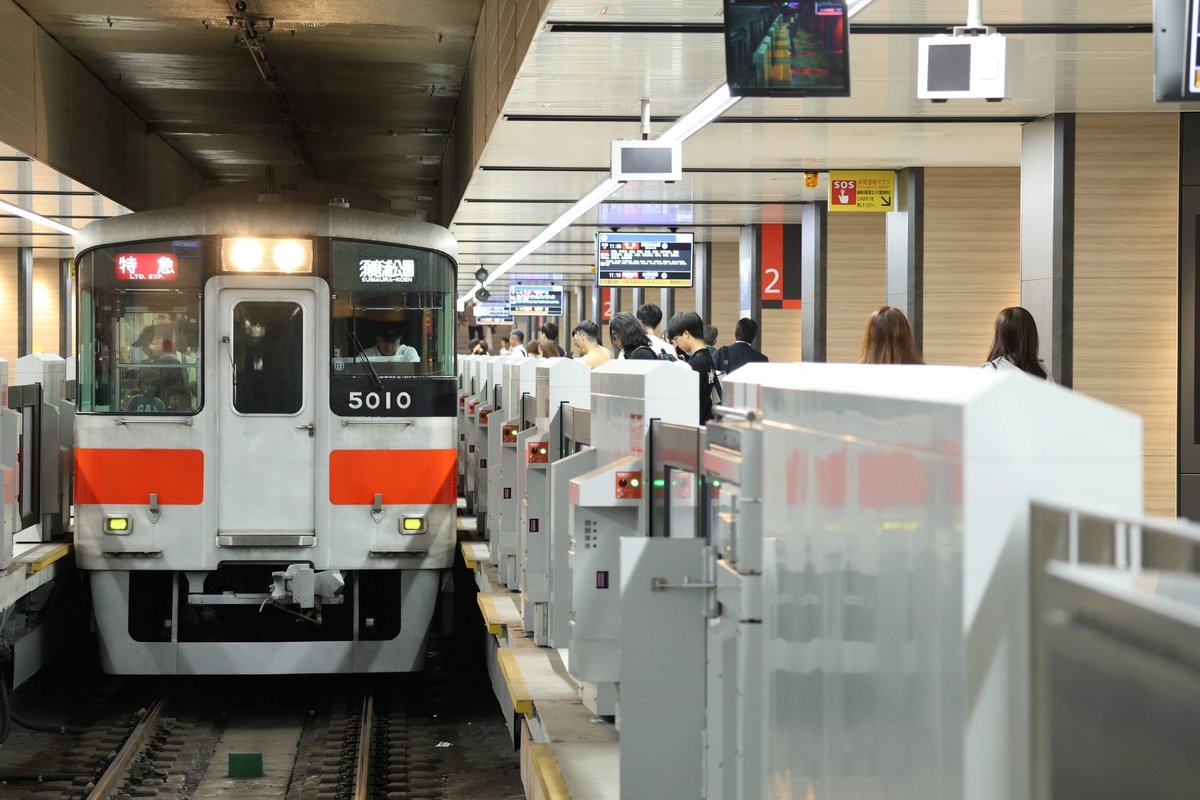 山陽電気鉄道 東二見車両基地 5000系 5010F