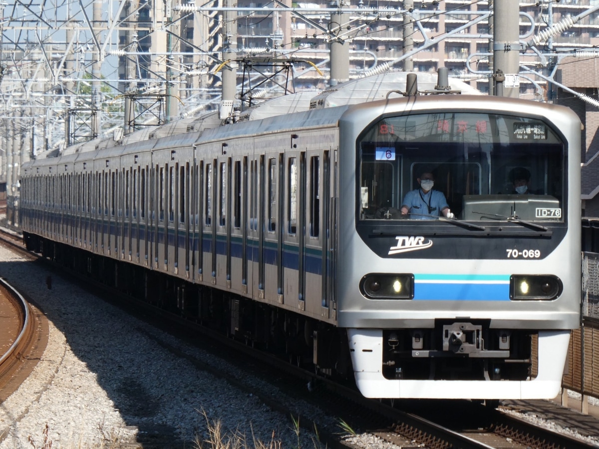 東京臨海高速鉄道 東臨運輸区 70-000系 Z6編成