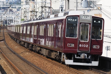 阪急電鉄8000系8002Fを王子公園駅で撮影した画像