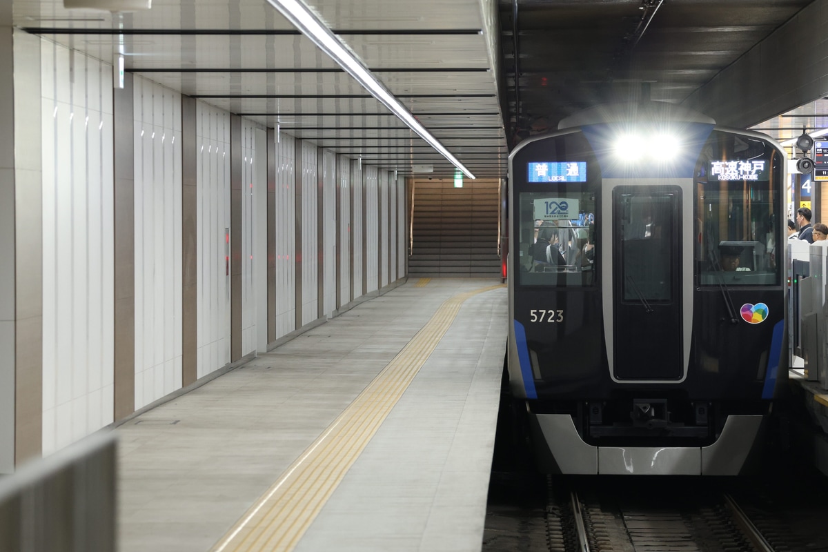 阪神電気鉄道 尼崎車庫 5700系 5723F