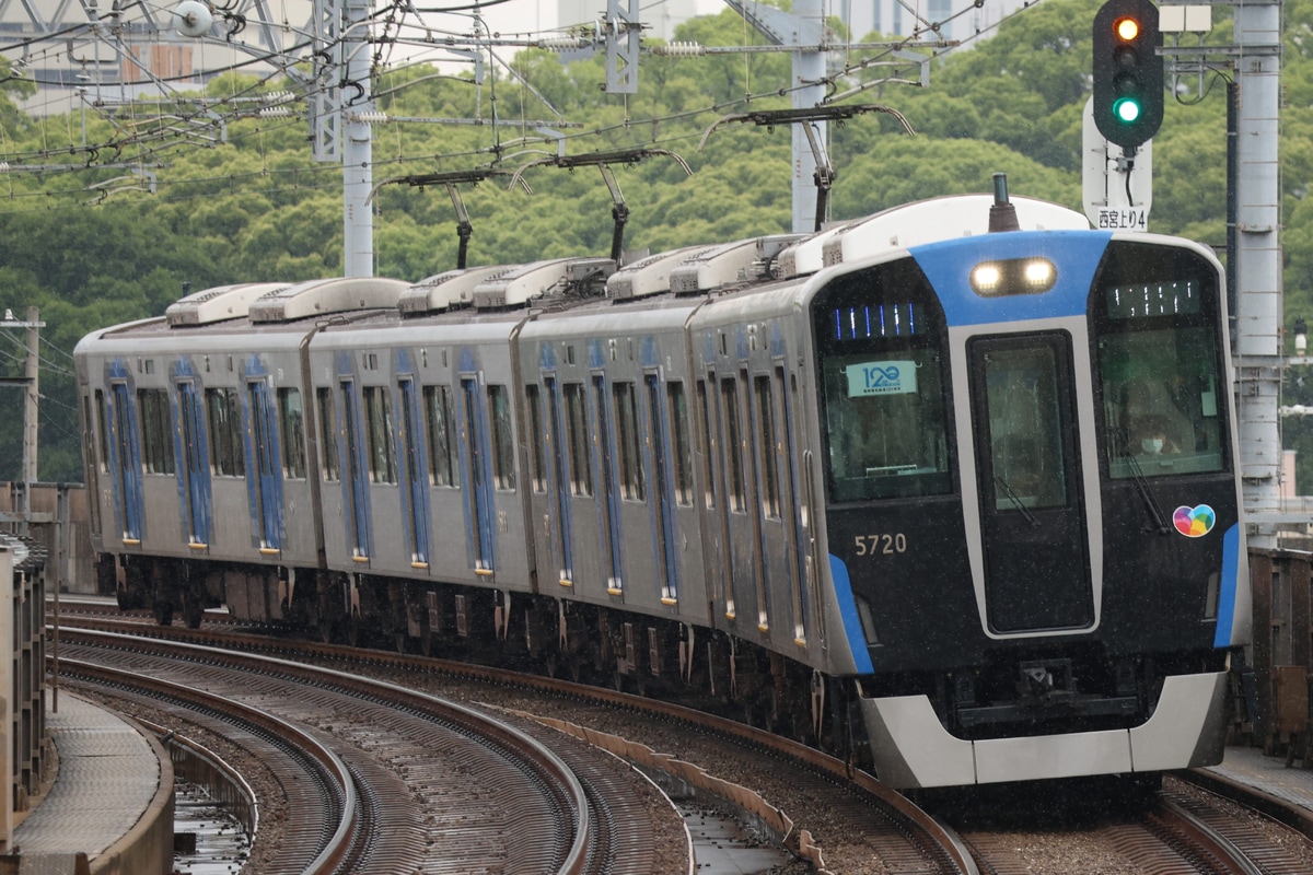 阪神電気鉄道 尼崎車庫 5700系 5719F