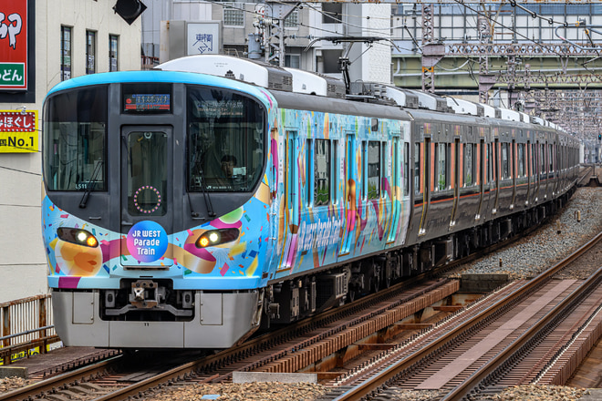 byすとりけ