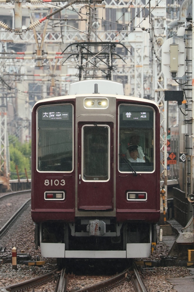 byふくと