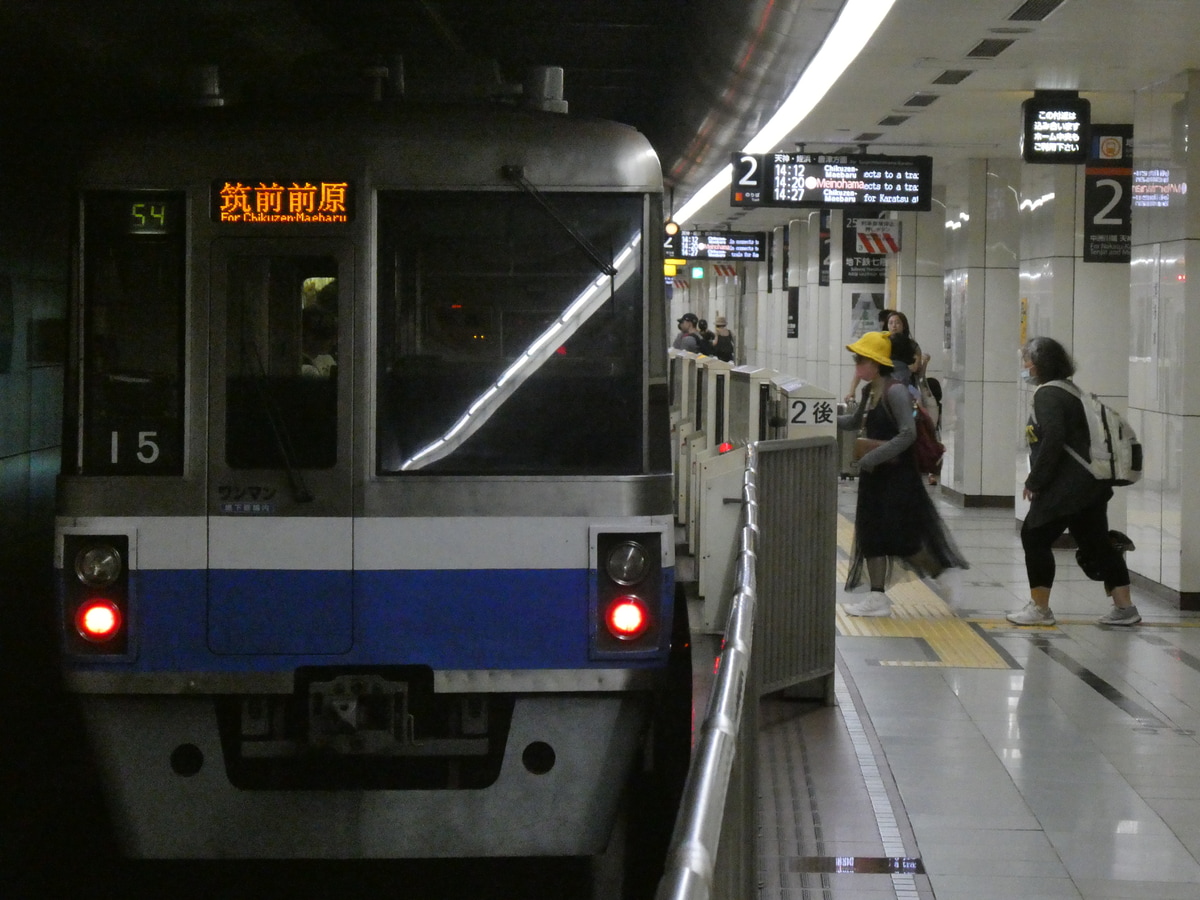 福岡市交通局 姪浜車両基地 1000N系 第15編成
