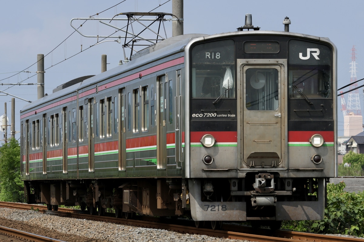 JR四国 高松運転所 7200系 R18編成