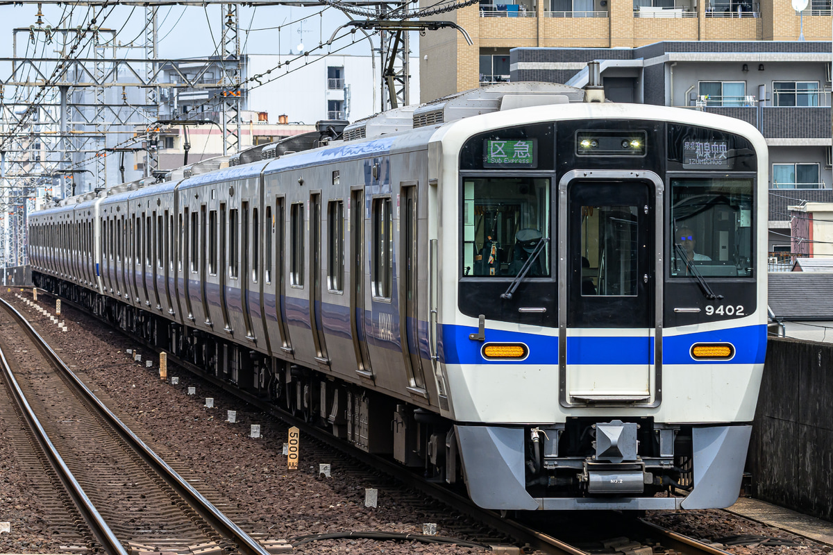 南海電気鉄道 光明池車庫 9300系 9302F