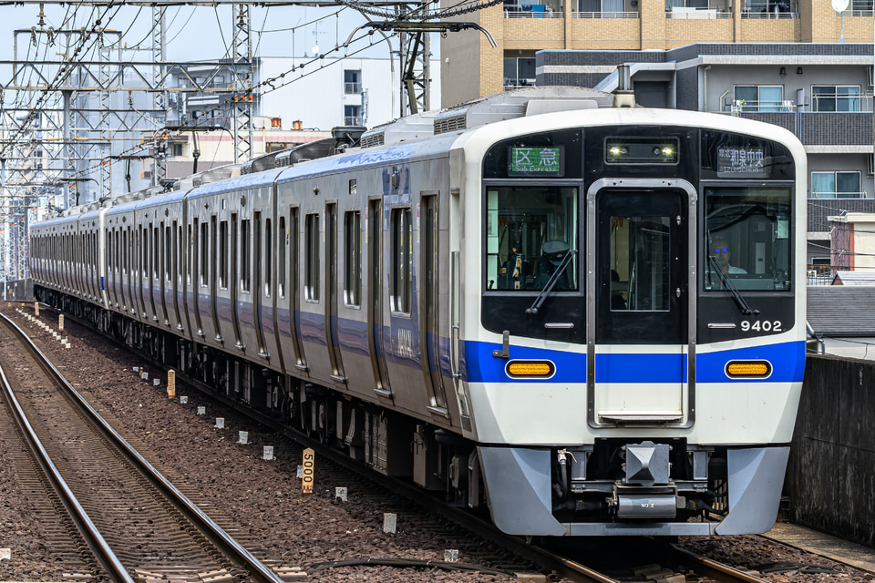 南海9300系9302F<br class="br-sp" />(9302編成)の写真