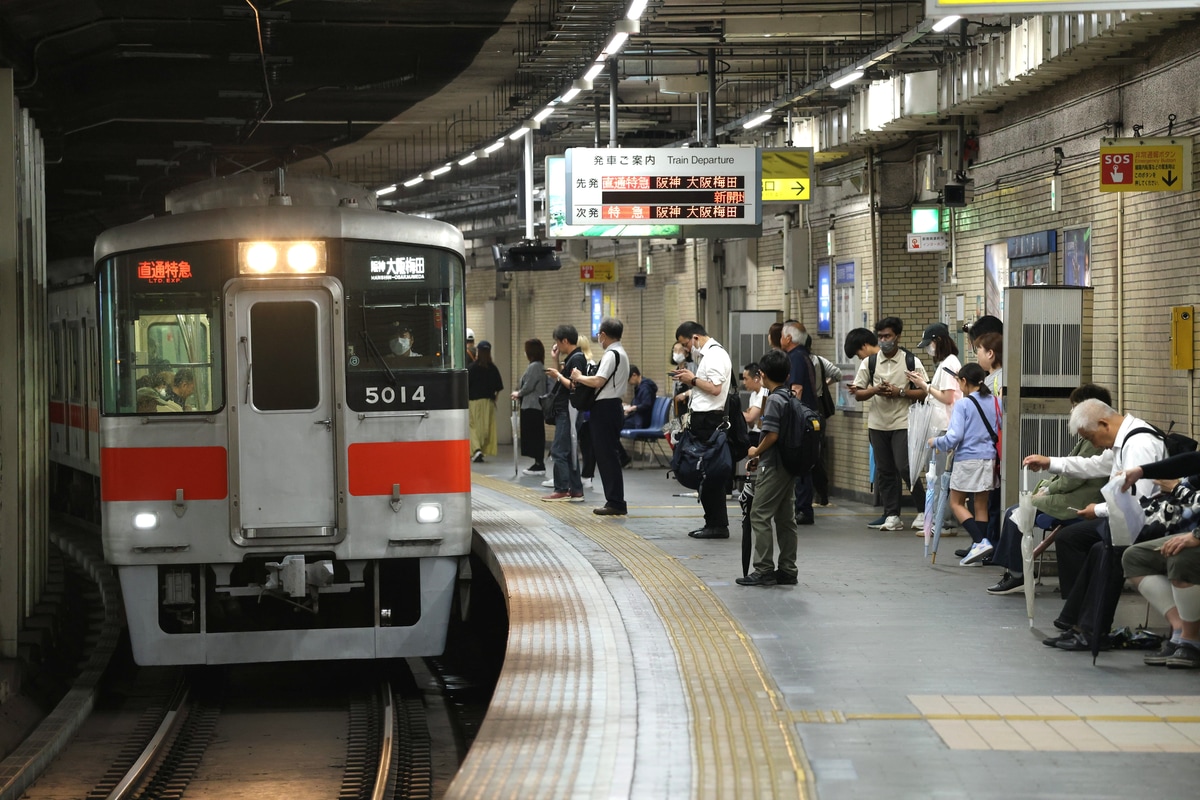 山陽電気鉄道 東二見車両基地 5000系 5014F
