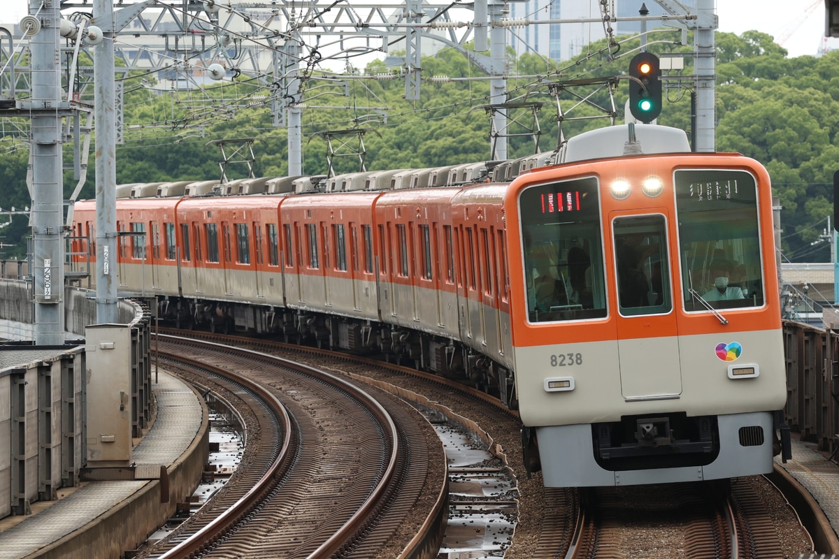 阪神電気鉄道 尼崎車庫 8000系 8237F