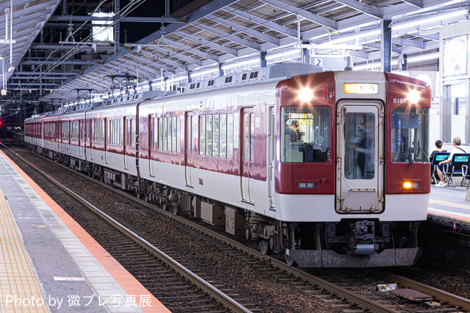 by微ブレ写真展
